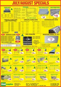 july/august specials