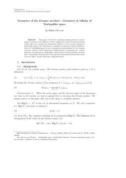 Geometry of the Gromov product : Geometry at infinity of Teichm&uuml;ller