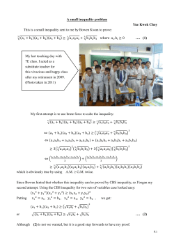 A small inequality problem, docx
