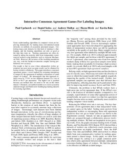 Interactive Consensus Agreement Games For Labeling Images