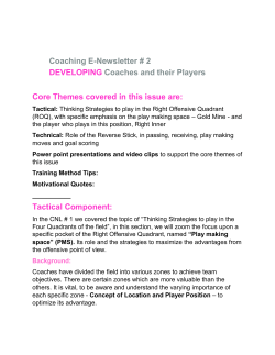 2. The leading forwards receiving the ball from the right inner will