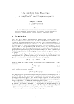 On Beurling-type theorems in weighted l2 and Bergman spaces