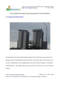 Price Cuts Don`t Necessarily Leads To Soaring Sales For New