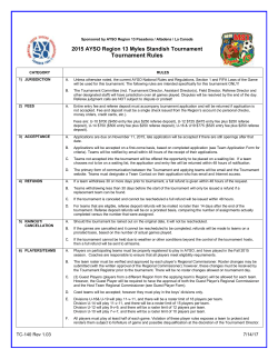 Tournament Rules