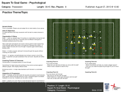 Square To Goal Game - Psychological Practice