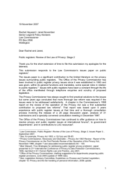 Issues with the current public register regime