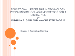 educational leadership in technology