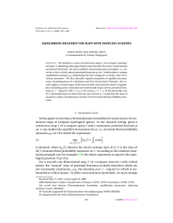 Equilibrium measures for maps with inducing schemes