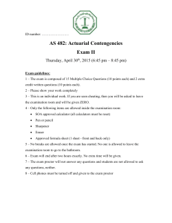 AS 482 - KFUPM AISYS