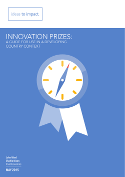 innovation prizes