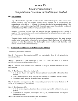 Computational Procedure of Dual Simplex Method