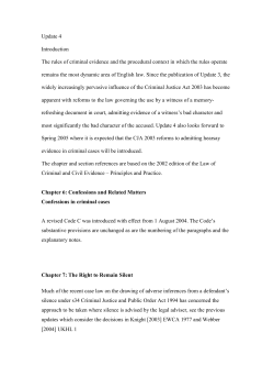 hannibal_update_jan05