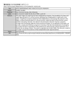 Title PATH INDEPENDENCE AND CHOICE