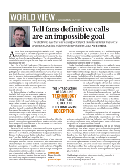 Tell fans definitive calls are an impossible goal