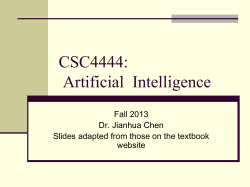 rules of derivation - LSU Computer Science