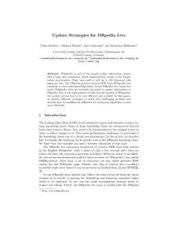 Update Strategies for DBpedia Live