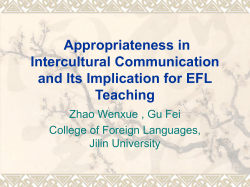 Appropriateness in Intercultural Communication and Its Implication