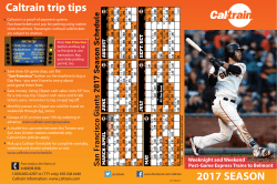 2017 Giants Brochure