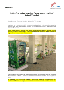 Indian firm makes foray into "green energy retailing" to tap