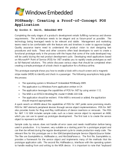 POSReady: Creating a Proof-of-Concept POS Application