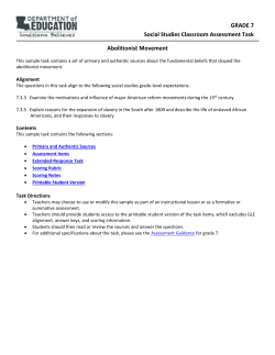 This sample task contains a set of primary and