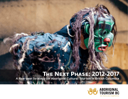 The Next Phase: 2012-2017 | A Five