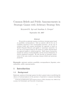 Common Beliefs and Public Announcements in