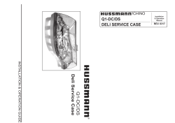 Q1-DC/DS Deli Service Case Q1-DC/DS DELI