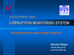 Coalition 2000 - Center for the Study of Democracy