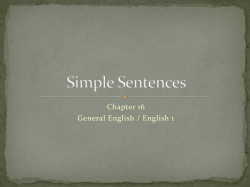 Simple Sentences