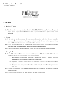 CONTENTS - Final Fantasy Trading Card Game