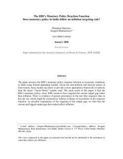 The RBI`s Monetary Policy Reaction Function Does monetary policy