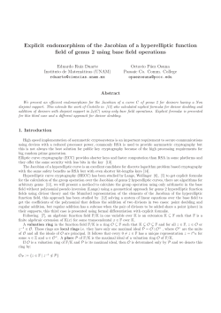 Explicit endomorphism of the Jacobian of a hyperelliptic function