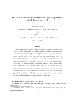 Should civil servants be restricted in wage bargaining? A mixed