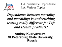 Dependence between mortality and morbidity: is underwriting