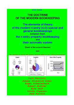 Istv&aacute;n Guly&aacute;s