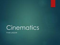 Cinematics