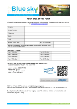 Entry Form