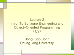 LINUX System (English