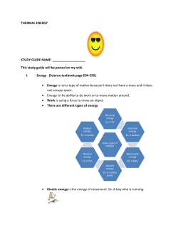 thermal energy