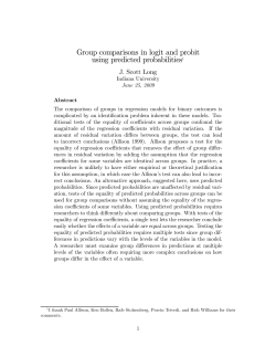 Group comparisons in logit and probit using predicted probabilities1