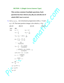 I: (Single Correct Answer Type)