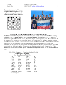 Looking through various English-speaking chess web sites, I am