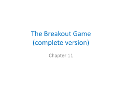 The Breakout Game (complete version)