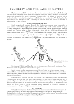 1st Prize: Josephine Jones