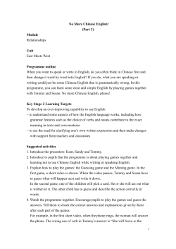 Choose and fill in the right word.