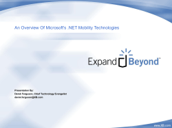 Title of Presentation