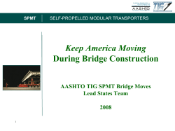 SPMT Introduction ppt