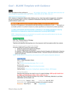 Goal template BLANK - ASSIST 2014