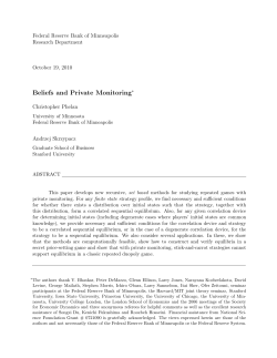 Beliefs and Private Monitoring